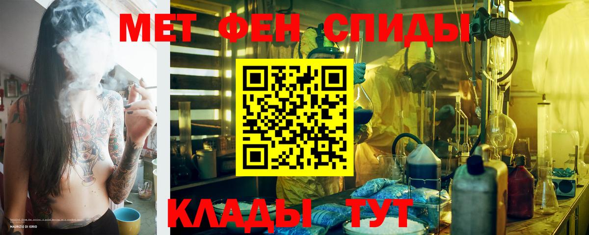 АМФ 97%  Вход с VPN  Всеволожск 