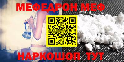 герыч Аргун