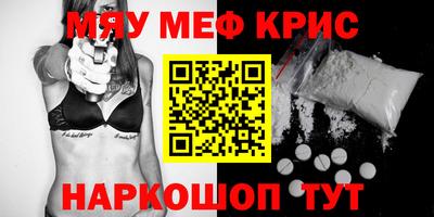 герыч Аргун