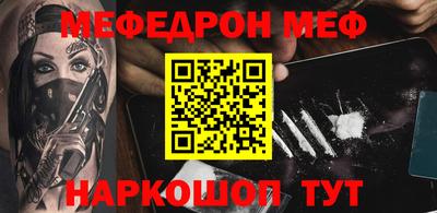 герыч Аргун