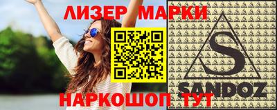 герыч Аргун