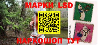 первитин Апрелевка