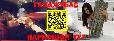 первитин Апрелевка