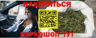 первитин Апрелевка