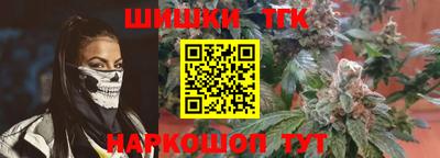герыч Аргун