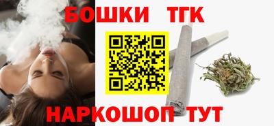 первитин Апрелевка