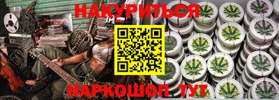 герыч Аргун