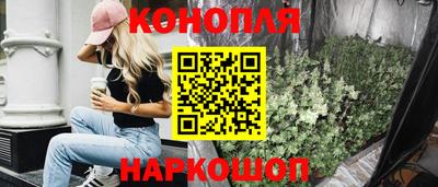 альфа пвп Апшеронск