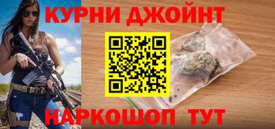 альфа пвп Апшеронск