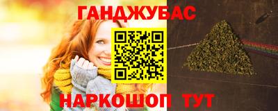 первитин Апрелевка