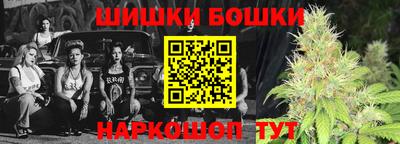 первитин Апрелевка