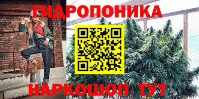 альфа пвп Апшеронск