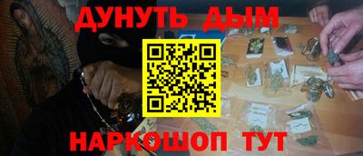 герыч Аргун