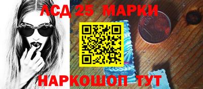 герыч Аргун