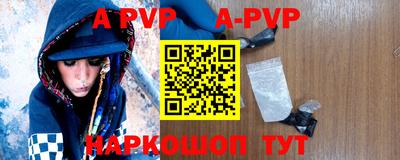 герыч Аргун