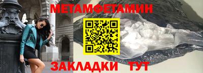 герыч Аргун