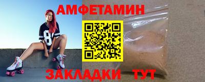 герыч Аргун