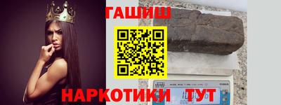 первитин Апрелевка