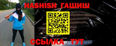 первитин Апрелевка
