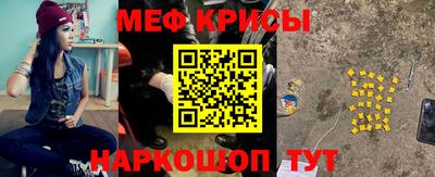 герыч Аргун