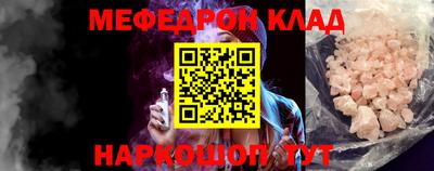 первитин Апрелевка