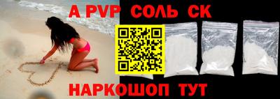 герыч Аргун