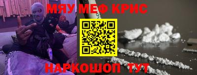 герыч Аргун