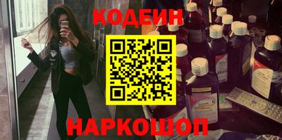 первитин Апрелевка