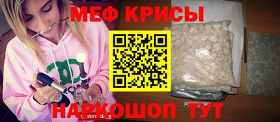трава Владивосток