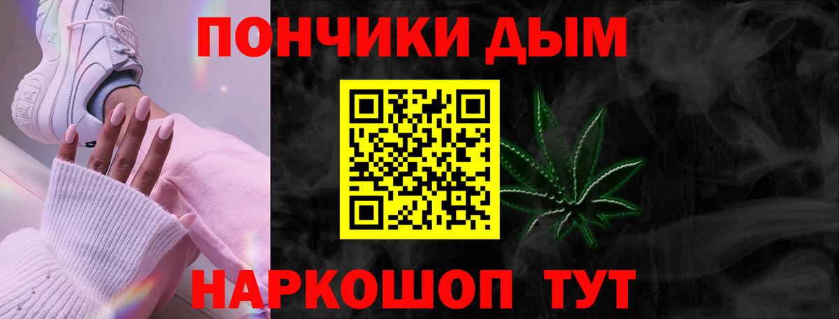 Шишки марихуана SATIVA & INDICA Всеволожск
